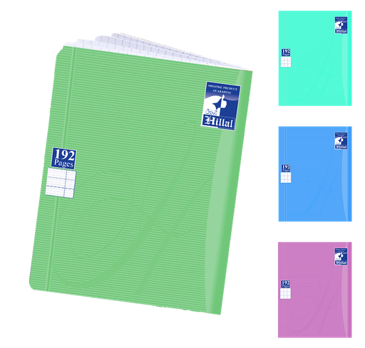 [HI192CC] CAHIER HILLAL 192P CC