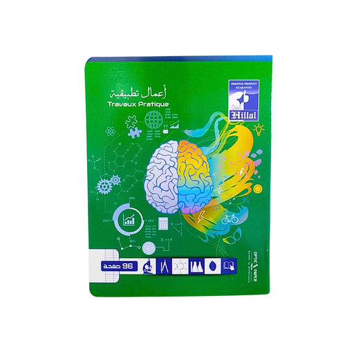 [HITP96P] CAHIER HILLAL TP 96P