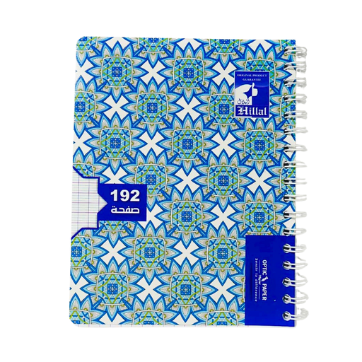 [HISPPF] CAHIER HILLAL 192P SP PF