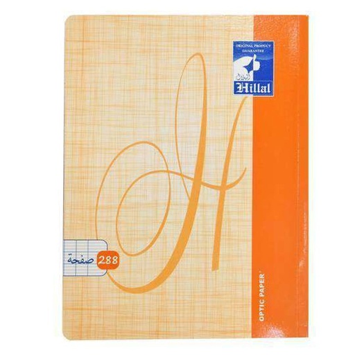 [HI288] CAHIER HILLAL 288P CC