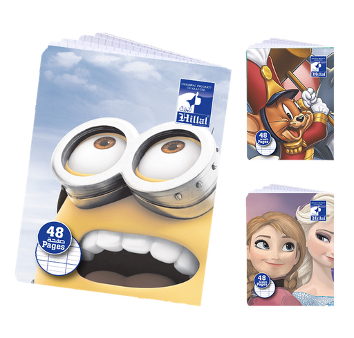 [HIL48P] CAHIER HILLAL 48P