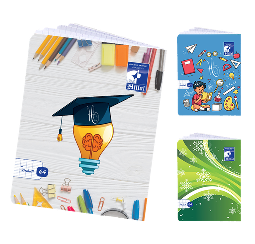 [HI64P] CAHIER HILLAL 64P