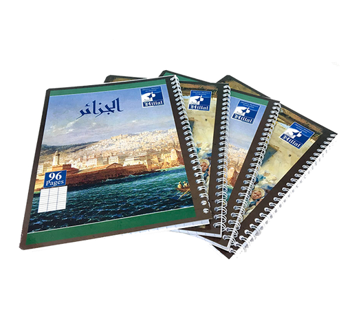 [HI96S] CAHIER HILLAL 96P SP