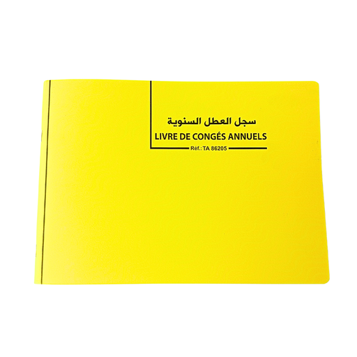 [TA86205] LIVRE DE CONGÉ ANNUEL ATLAS