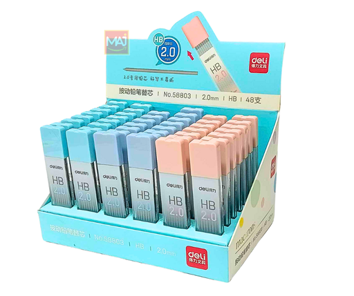 [DE58803] MINE DELI HB2 DE58803