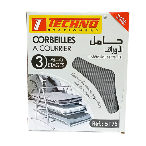 [TE5175] CORBEILLE A COURRIERS TECHNO METALLIQUE 3 ETAGES TE5175