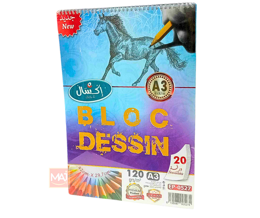 [EP0527] BLOC DESSIN EXCELLES A3 120G EP0527