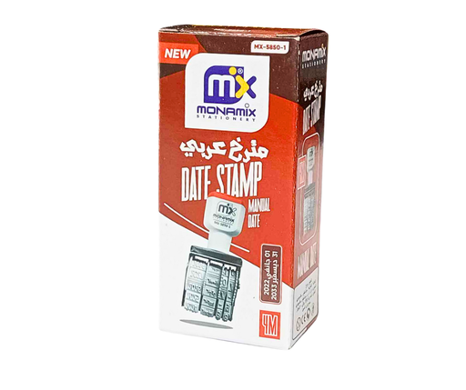 [MX58501] DATEUR MONAMIX ARABE MX58501