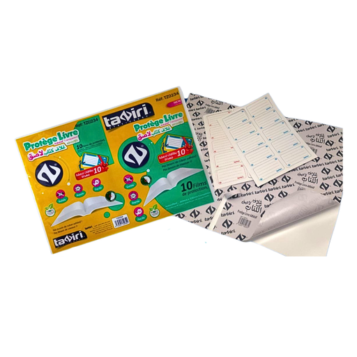[TZ0234] PROTEGE LIVRE ADHISIFE TAZIRI PIÈCE 