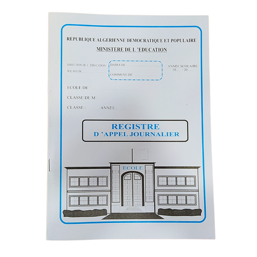 [SA1320] REGISTRE D APPEL FRANÇAIS 