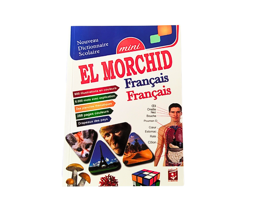 [ISBN4693] DICTIONNAIRE MORCHID FRANCAIS-FRANCAIS