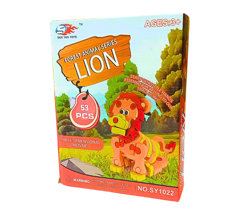 [SY1022] PUZZLE LION 3D