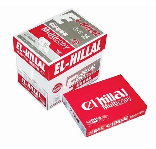 [RAMROUG] RAM DE PAPIER HILLAL  A4 ROUGE 80GR 