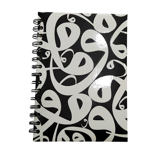 [2621] NOTE BOOK  ARABIC CALLIGRAPHY BEN SAADENE A5