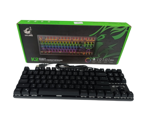 [K2] CLAVIER MECANIQUE K2 KEYBOARD
