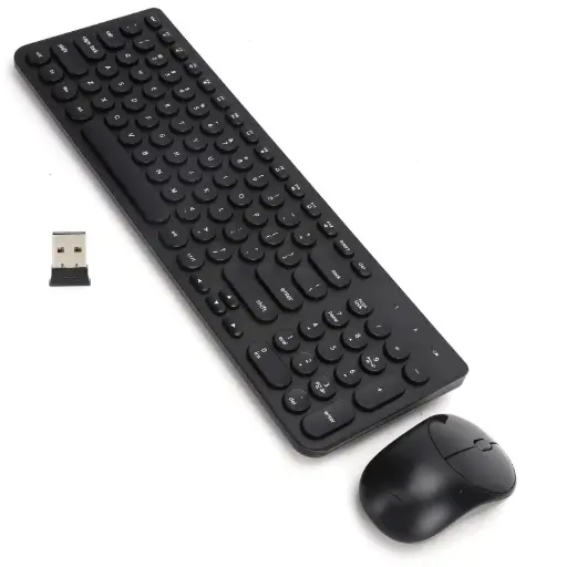 [HVKB601GCM] CLAVIER +SOURIS HAVIT HV-KB601GCM