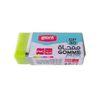 [G1535] GOMME GIANT G1535