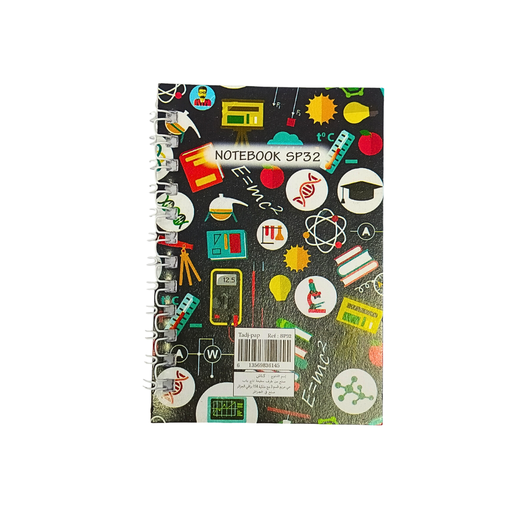 [SP32] PETIT CARNET SPIRAL TADJPAP SP32