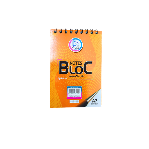 [TK63111] BLOC NOTE ATLAS A7 SPIRAL 