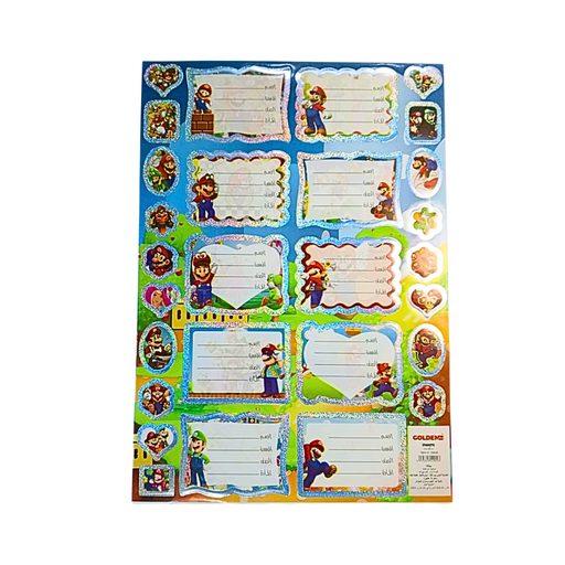 [GO25045] ETIQUETTE SCOLAIRE GOLDEN  25045