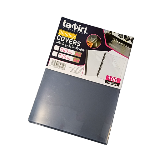 [TZ0319] PVC TAZIRI 100 FEUILLES