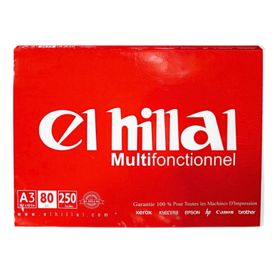 [HILLALA3] RAM DE PAPIER HILLEL A3 80G 250F