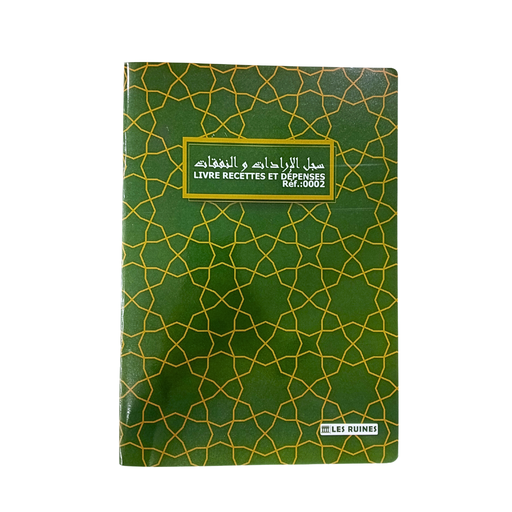 [0002] LIVRE RECETTES ET DEPENSES SAFA