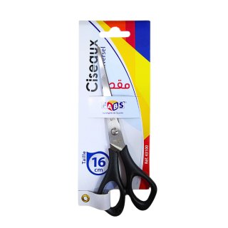 [43100] CISEAUX UNIVERSEL FABS