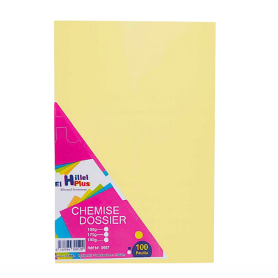 [KH0667] CHEMISE DOSSIER HILLEL 100F KH0667