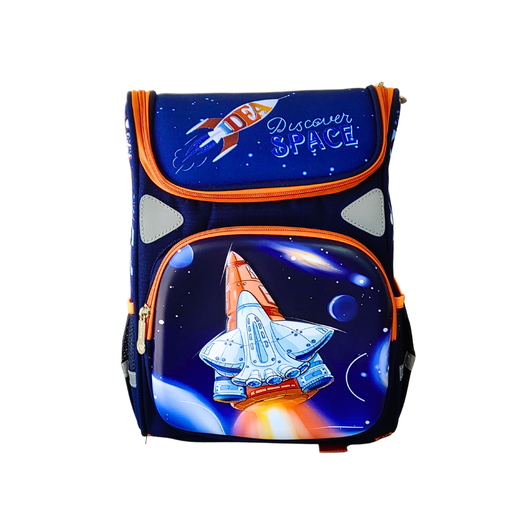 [HL7201] SAC A DOS ALGO  AL7201