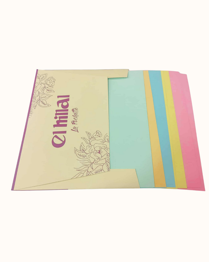 POCHETTE DESSIN COULEUR HILLAL 120GRM 002900