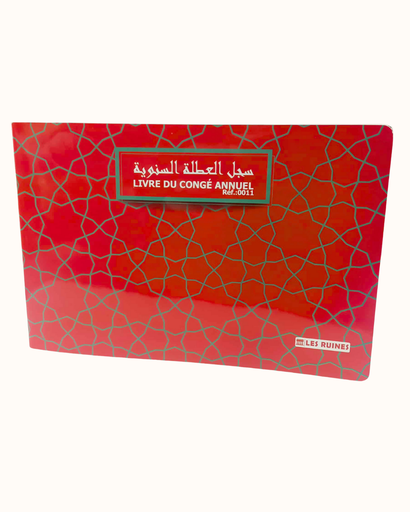 [0011] LIVRE DU CONGÉ ANNUEL 0011