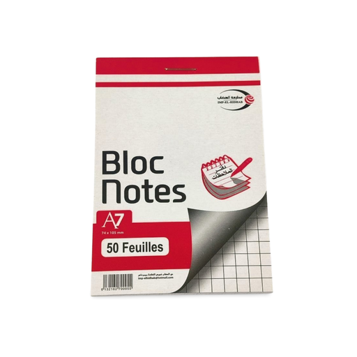 [HIDA7] BLOC NOTE HIDAB A7 