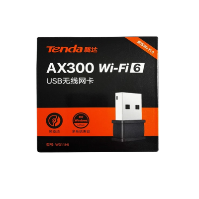 [W311MI]  MINI CLE USB WIFi 300Mbps TENDA AX300 W311MI