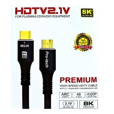 [HDMI8K] CABLE HDMI PREMIUM 8 K 3 METRE 