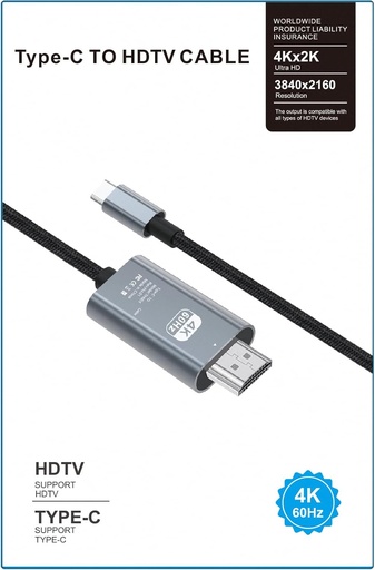 [HDMTYC] CABLE HDMI / TYPE C