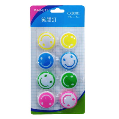 [IY0075] AIMANT ROND EXINE 8 PCS IY0075