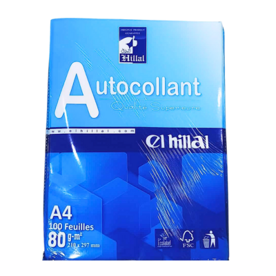 PAPIER AUTOCOLLANT BRILLANT AL HILLAL 100 F