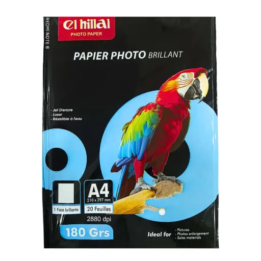 [PHH180] PAPIER PHOTO BRILLANT ELHILLAL A4 180 GRM