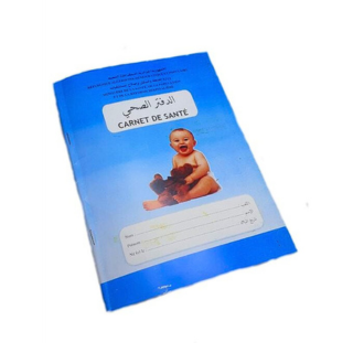 [ya1330] CARNET DE SANTE AURES