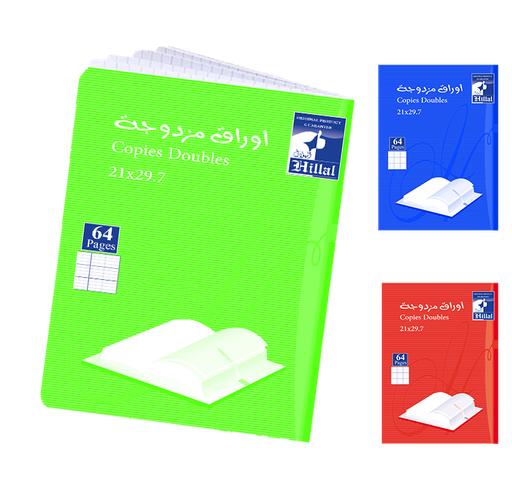 [COPIE DOUBLE] COPIER DOUBLE 64P HILLAL