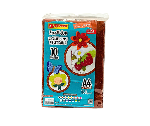 [TE5125] COUPONS FEUTRINE A4 160G MARRON 10 FEUILLES