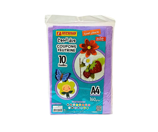 [TE5135] COUPONS FEUTRINE TECHNO A4 160G VIOLET
