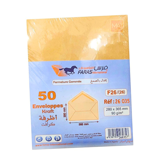 [F26P] ENVELOPPE F26 PAQUET