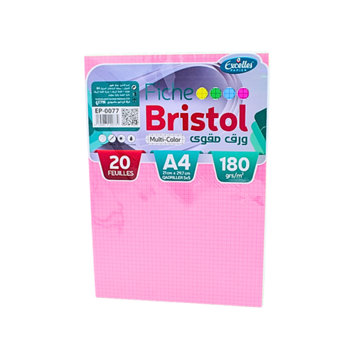 [EP0077] FICHE BRISTOL A4 QUADRILLEES MULTI COLEURS   20F 180G EXCELLES