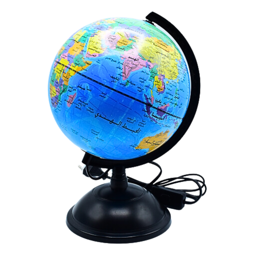 [VR3112] GLOBE ARABE LUMINEUX VERSAL 20 CM 3112